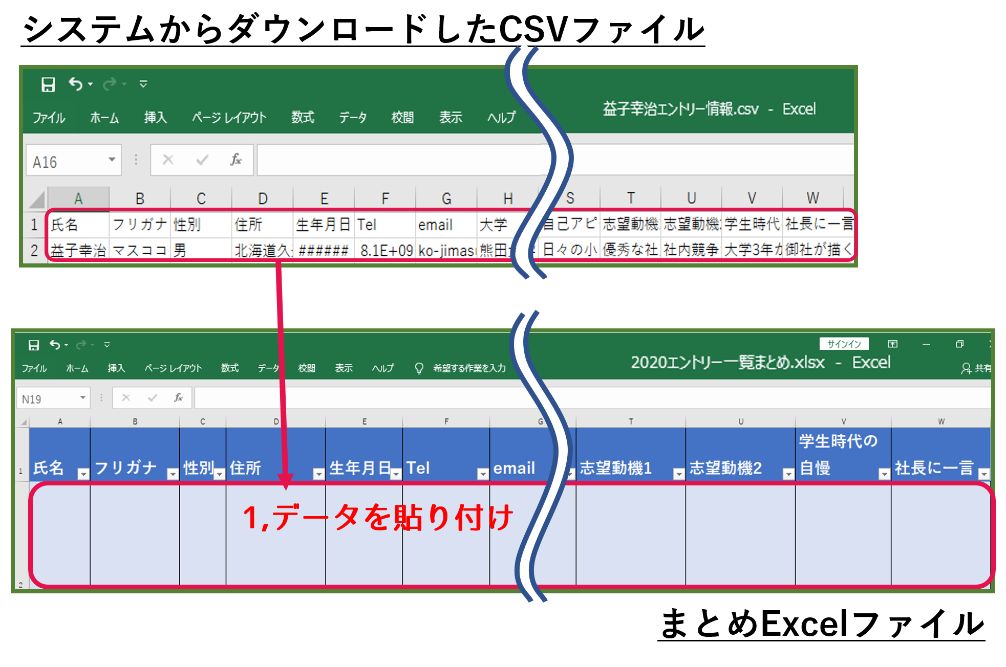 新しいコレクション 図書貸出カード テンプレート 図書貸出カード テンプレート 無料 Hirokogrover