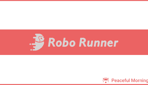 Robo Runnerサービス資料