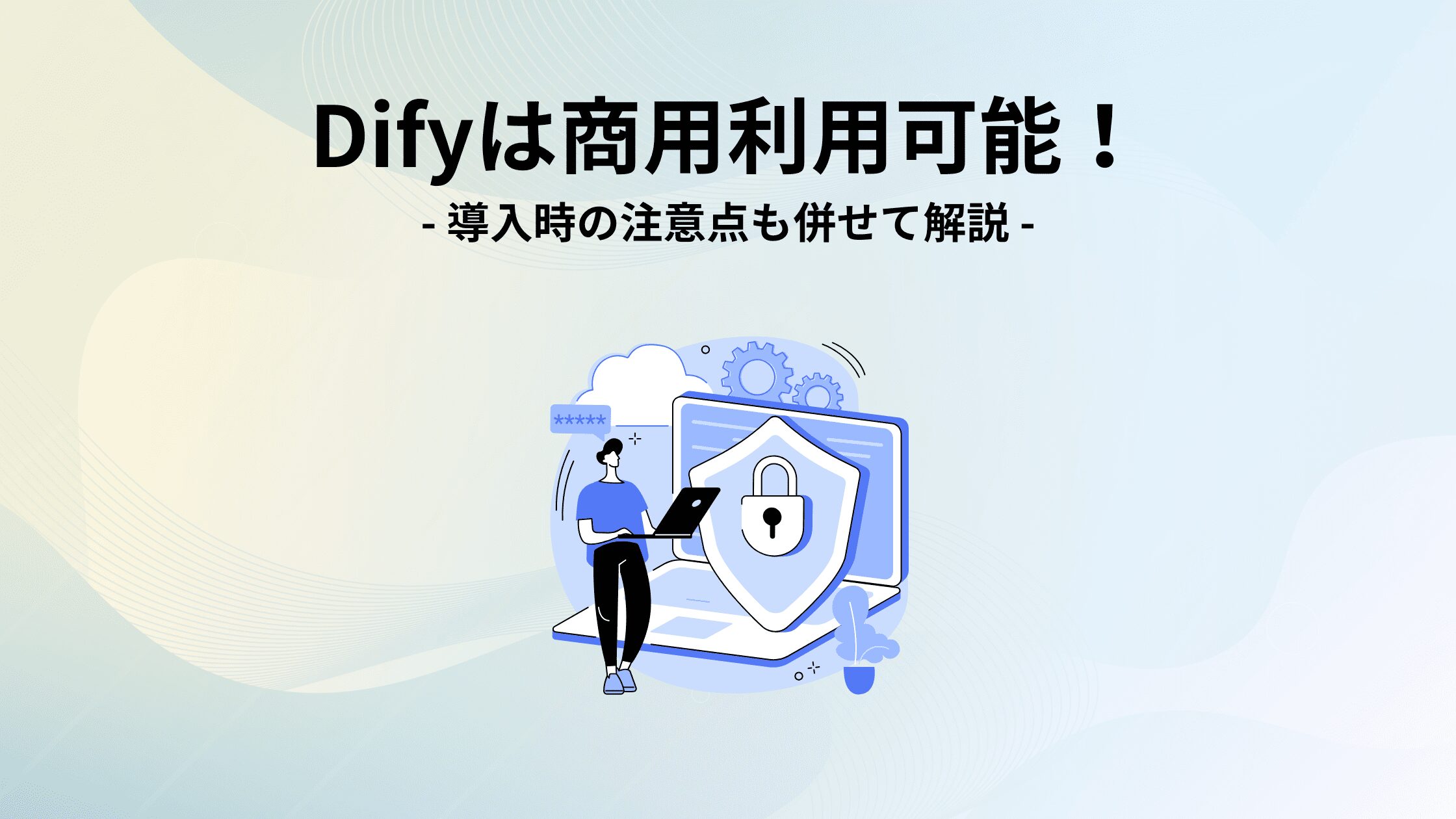 daisy プロフ注意事項有様 リクエスト 2点 まとめ商品 Disney - 【最新 